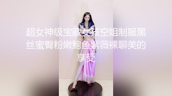 【OnlyFans】2023年亚籍女优 Ayakofuji 大奶风骚熟女刘玥等联动订阅，拍摄性爱订阅视频 女伴有白人也有亚洲人双女接吻 69