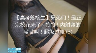 3P4P5P美如畫爽翻了～稀缺資源值得收藏7K240219