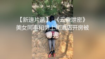 深圳舞蹈妹子女上位有对话