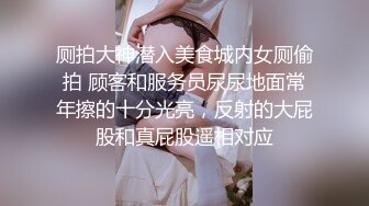 9/7最新 景美少妇肚子上一朵纹身花深喉无毛粉穴啪啪操逼VIP1196