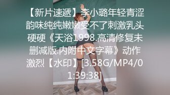 最新2024重磅！推特女神Couple高价门槛费1888福利流出⑦，女J制服反被罪F爆肏3P潮喷，对话淫荡