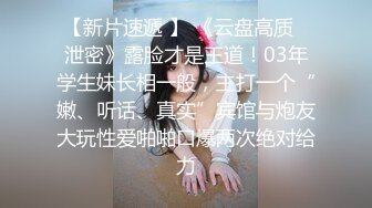 【XK-8095】表妹的性爱辅导师