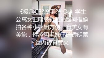 二手房东老板娘 换着姿势草