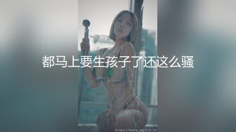 国产麻豆AV MD MD0216 反差淫女初登场 新人女优 楚梦舒