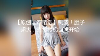 星空传媒   XKTC002 共享女友朋友妻我来 汁汁