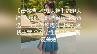 反差婊！中南财经政法大学 陈燕 闷骚眼镜妹口活优秀 反差爆棚