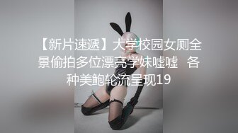 【稀缺頂推】滿分顏值身材女神反差婊【瑜寶】高價私拍，大街電影院超市物業各種露出裸舞，關鍵還敢露臉～稀缺資源勁爆收藏 (7)