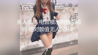 关西出身的「吸得很紧的女孩」因为太喜欢吮吸而出演AV！柚木日向