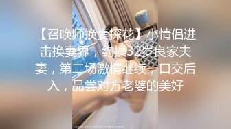 单位女厕全景偷拍极品女同事 保养的非常好的微毛小嫩鲍 人美B更美