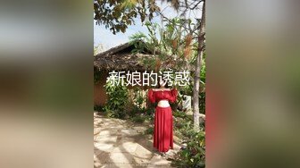  漂亮萝莉美眉 啊啊 好爽 我要我要 这大奶子 粉鲍鱼爱了