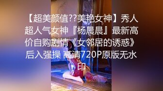 【锤子探花】2600约操高端外围，超近视角深喉，小伙太猛了，人肉打桩机搞得受不了