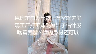 【赵探花】酒店约操外围小少妇，168CM苗条大长腿，开档黑丝沙发上操，站立后入爆操