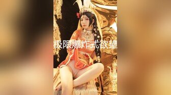 养生馆SPA，21岁露脸美少妇，皮肤很嫩，逼还很粉，被后入翘臀啊啊大叫，太羡慕技师小哥了，天天操别人老婆 (1)