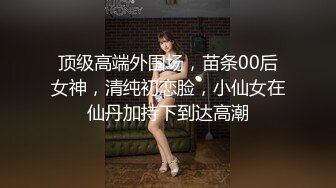  新片速递真实夫妻换妻探花 换妻绿帽组密码房饱餐一顿后 2对夫妻交换单男助攻交换轮操