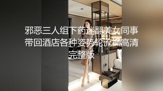 ❤️顶级露脸反差婊！高颜长腿杭州美女小姐姐【宋雯】私拍，全裸露出道具紫薇舔脚3P全程露脸，母狗属性拉满