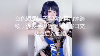 【新片速遞】 制服大奶美女 身材苗条无毛肥汁鲍鱼吃鸡乳交 被无套中出 内射 