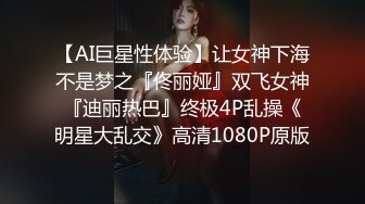 大神潜入各n地商场女厕❤️偷拍众多美女多种多样的黑骚逼8