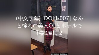 2021十二月最新流出TW厕拍大神（野狼）潜入景区女厕偷拍美女尿尿系列第8季卡通内裤嫩妹屁股沾满了碎纸