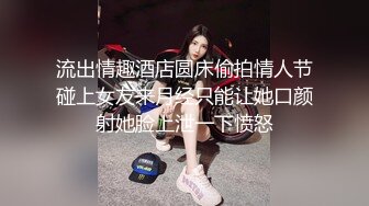 这么纯的漂亮妹子，两千多块钱也值了