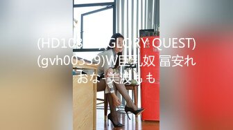 国产AV 糖心Vlog 理万姬的线下援交