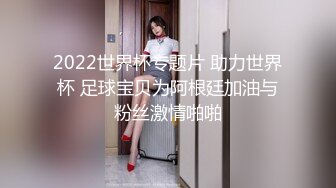 多功能小甜甜 气质很佳诱惑满背纹身的黑社会大哥，推到后一顿猛操