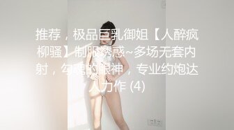 姿色挺不错的少妇,被操一会就要去尿尿,不给去就哭肚子疼