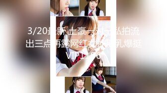 【新片速遞】  2022-10-23【瘦子探花梦幻馆】今晚继续眼镜妹，双马尾卡哇伊，一下扑倒扒内裤舔逼，全力征服小骚逼