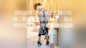 兄妹乱伦娇妻❤️为报复老公出轨她亲哥哥- 十万粉丝