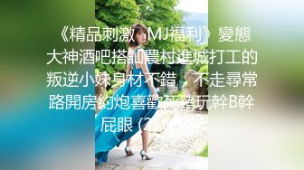 2024极品仙妻【babysexnity】美臀赛冠军 这是什么神仙屁股 朋友 你见过逼会叫吗，咕叽咕叽 (8)