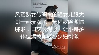 挺漂亮的妹子，跟男友开房最后被射一脸