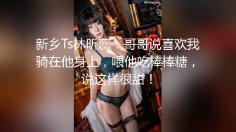 性爱篇突袭女优家肉欲生日惊喜送礼送进身体里！苏畅AI