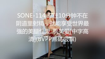 STP31099 国产AV 天美传媒 TMW161 解放野性欲望原始部落交配之旅 吴芳宜(黎芷萱) VIP0600