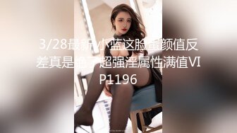 蜜桃影像PMX154清纯女大生的性幻想