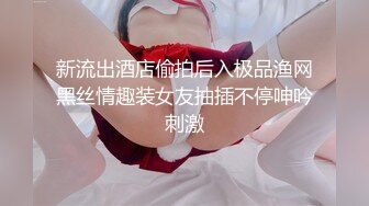 266_(sex)20230813_大甜甜辣