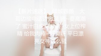 睡衣单腿黑丝极品女神下海  细长美腿夹着振动棒足交  掰穴特写超粉嫩