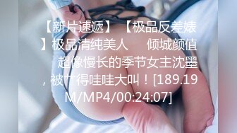 【AI换脸视频】白冰 VR 玩弄女友小穴激情性爱 无码