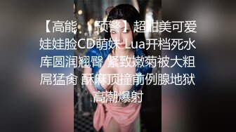 麻豆职场淫行系列MDWP31《淫行日漫店》威逼利诱操痴女 爆射巨乳