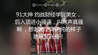 财阀专属极品玩物 韩妹Nara () 驾驭很多的风格 身材就是那么的火辣 非常的有吸引力