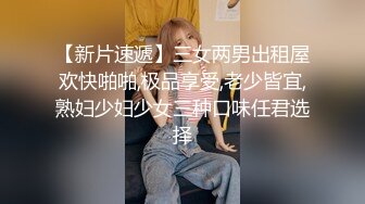 ✿江苏90后夫妻烧婊子【静香阿姨】绿帽露出 最新福利