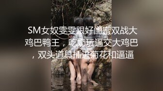 自拍有常帮拍厕所