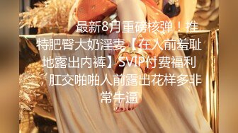 【极品美女顶级骚货】豪乳网红女神『谭晓彤』OF最新付费私拍 浴室激情诱惑 刮毛清爽小逼好想操