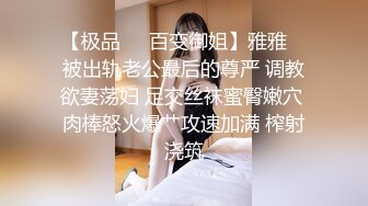 onlyfans推特网红福利 华裔色情女星【Nicole Doshi】和洋男友双飞性爱啪啪道具自慰3