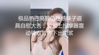 无套给小少妇草爽了