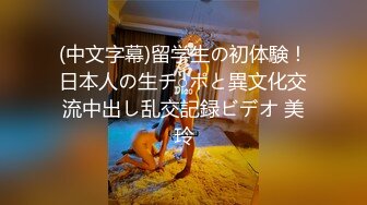 七公子被00后帅哥猛攻一晚上