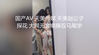 漂亮妹子楼梯口交