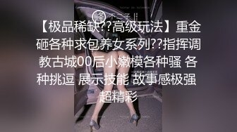 双马尾萝莉露脸激情大秀，黑丝情趣妖娆好身材，无毛白虎逼坐上粗大假阳具浪叫呻吟