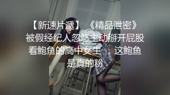 骚春贤9跪着服务