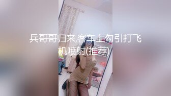 极品豪乳网红女神【谭晓彤】3月全裸洗澡BB特写假鸡巴口活私拍流出 极品爆乳 舞骚弄姿 极度诱惑真想操她