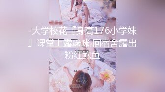 回归【凯迪拉克】4场偷拍正规足浴店女技师~口爆~摸奶~打飞机~差点插进去啦