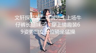 【新片速遞】 新人女仆装漂亮妹子，露脸手持镜头拍摄，特写蝴蝶逼手指揉痘痘自慰